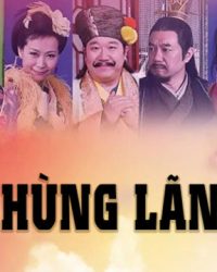 Anh Hùng Lãng Tử