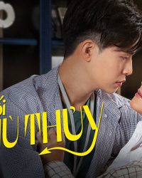 Tình Cuối Nàng Phù Thuỷ