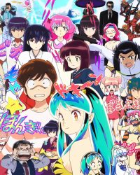 URUSEI YATSURA Mùa 2